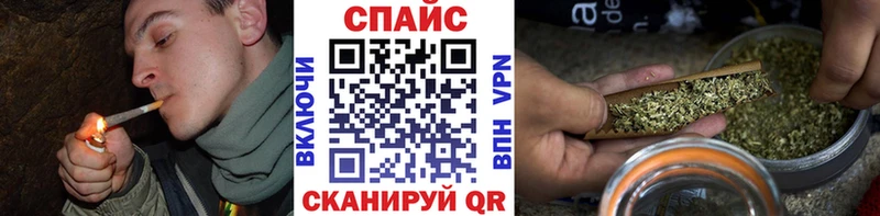 БУТИРАТ бутандиол Белая Калитва