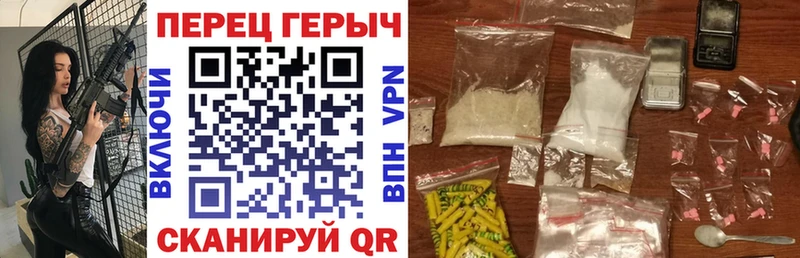 сайты даркнета телеграм  Белая Калитва  Героин герыч 