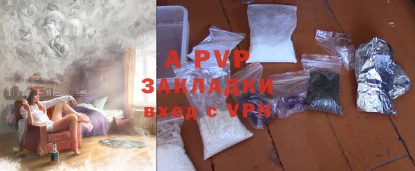 прущий лед Баксан