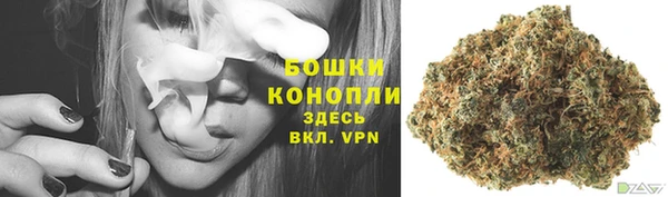 прущий лед Баксан