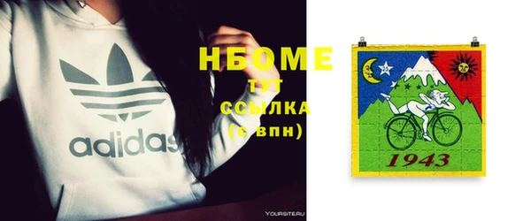 jwh Кукмор