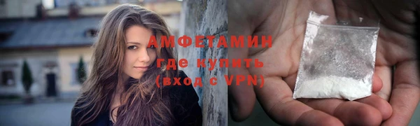 2c-b Балабаново