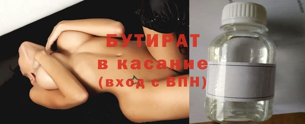 прущий лед Баксан
