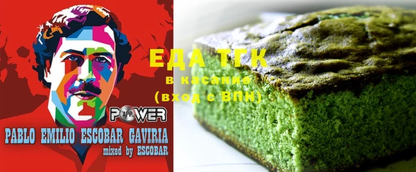 прущий лед Баксан