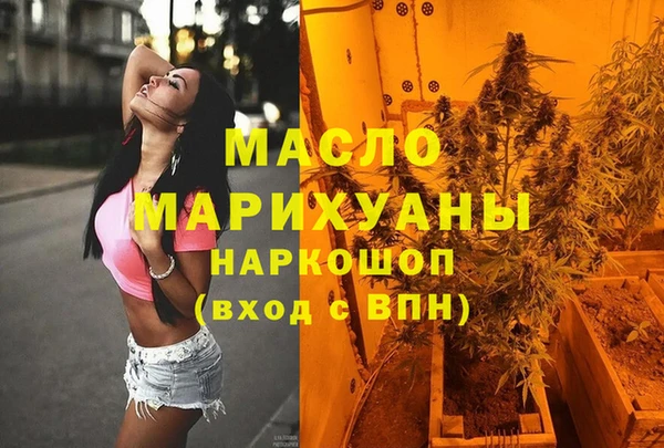прущий лед Баксан