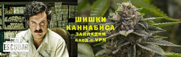 синтетический гашиш Кулебаки