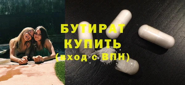 jwh Кукмор