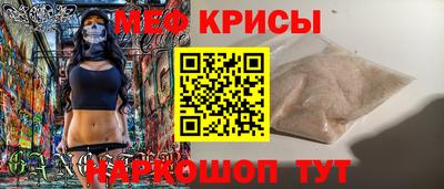 jwh Апрелевка