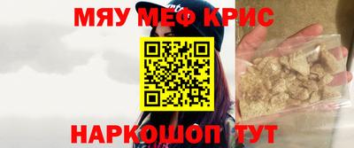 кокаин колумбия Аргун