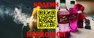 кокаин колумбия Аргун