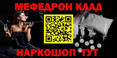 кокаин колумбия Аргун