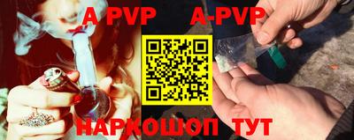 героин Аргун