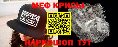 героин Аргун
