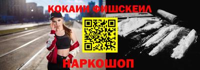 каннабис Апшеронск