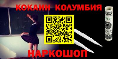 jwh Апрелевка