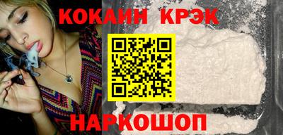 мет Апрелевка