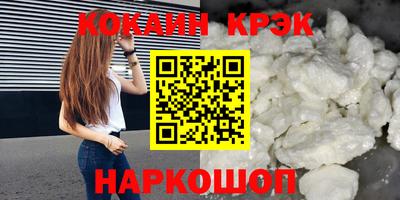 jwh Апрелевка