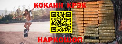 мет Апрелевка