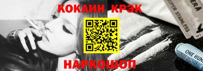 jwh Апрелевка