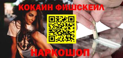 героин Аргун