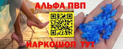 героин Аргун