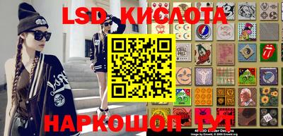 jwh Апрелевка