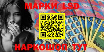 кокаин колумбия Аргун