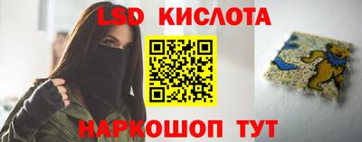 героин Аргун
