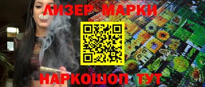 мет Апрелевка