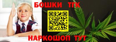 мет Апрелевка