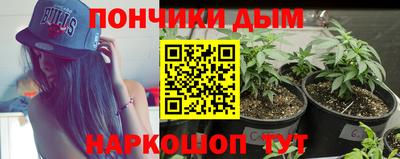 героин Аргун