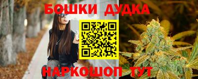 мет Апрелевка