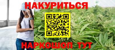 героин Аргун