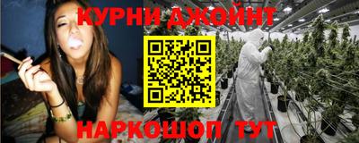 героин Аргун