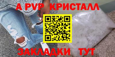 героин Аргун