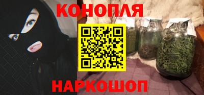 героин Аргун
