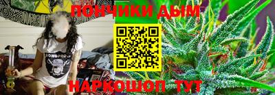 кокаин колумбия Аргун