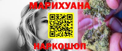 мет Апрелевка
