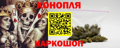 МДМА Апшеронск