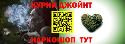 героин Аргун
