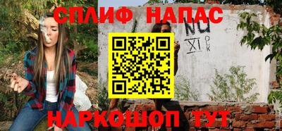 jwh Апрелевка