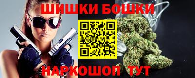 кокаин колумбия Аргун