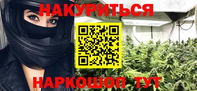 мет Апрелевка