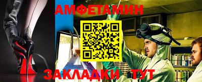 героин Аргун
