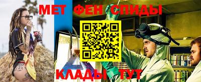 каннабис Апшеронск