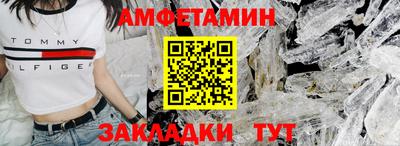 героин Аргун