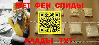 мет Апрелевка