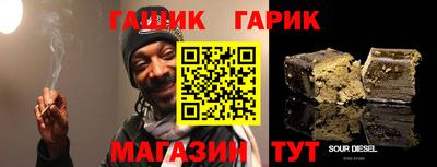 мет Апрелевка