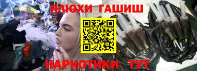 мет Апрелевка