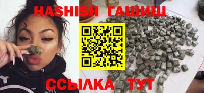 кокаин колумбия Аргун